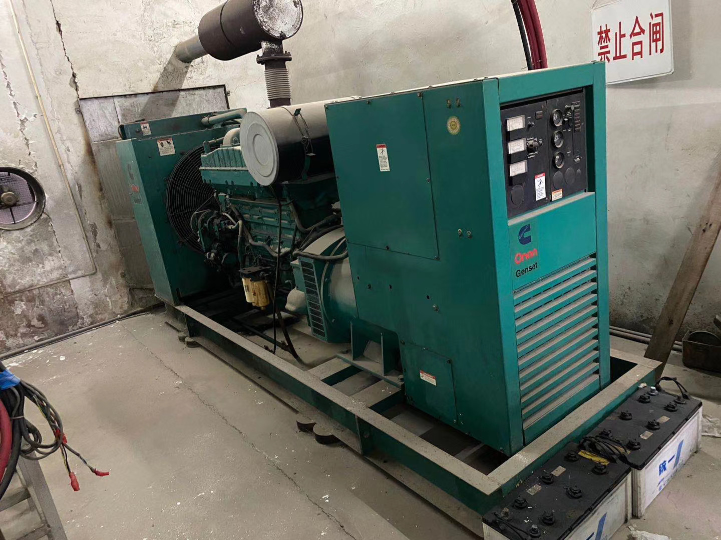 發(fā)電機(jī)回收